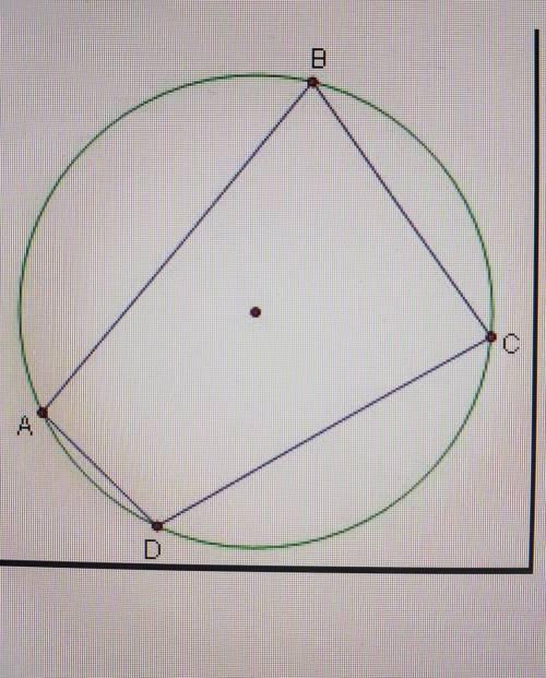 A cyclic quadrilateral is a quadrilateral whose vertices all touch the circumference of a circle, a