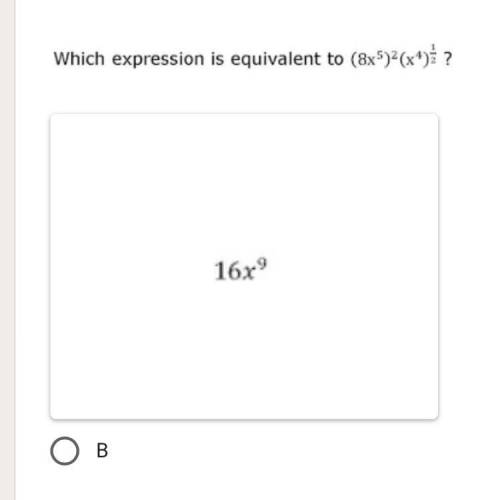 Plzzz help! what expersion is equivalent to it?