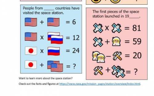 HELP I DONT KNOW HOW TO DO THIS : international space station anniversary emoji math