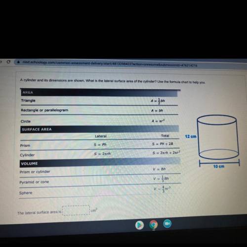 What is the lateral surface area of the cylinder