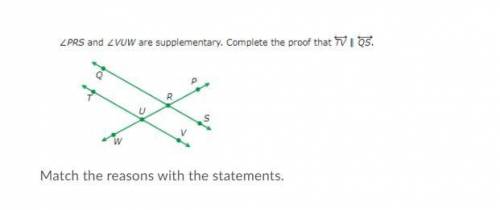 Help with a geometry question please! Thank you.