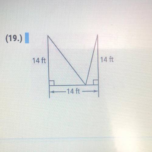Find the area of the figure
14 ft
14 ft 
14 ft