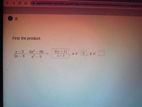 Find the product ( x ≠ ? )