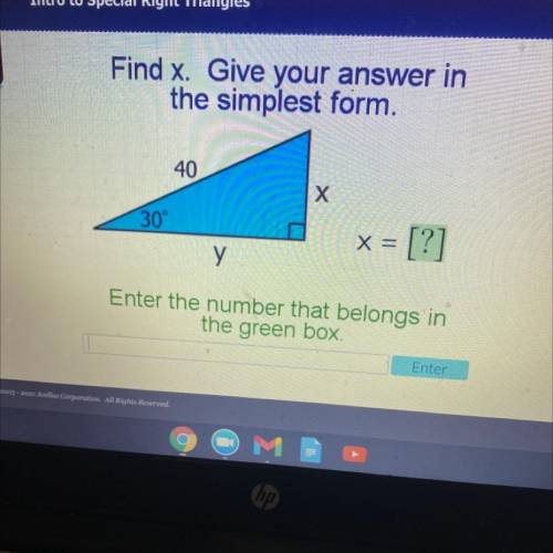 ￼Find X. Give your answer in the simplest form.