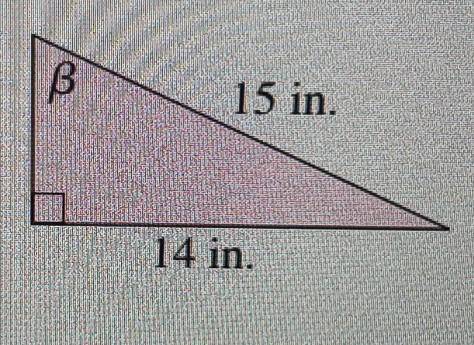 Select an appropriate function to find the angle indicated. (Round to 10ths of a degree). If you co