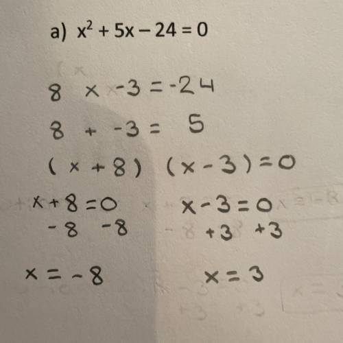When solving a quadratic using factoring, does it matter if the first x solution is on the left or