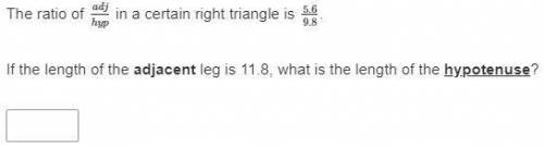 Please help! (Trigonometry)