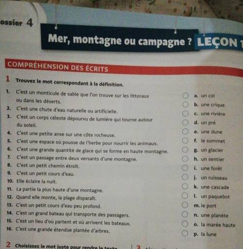 Help me with my French homework plzz​