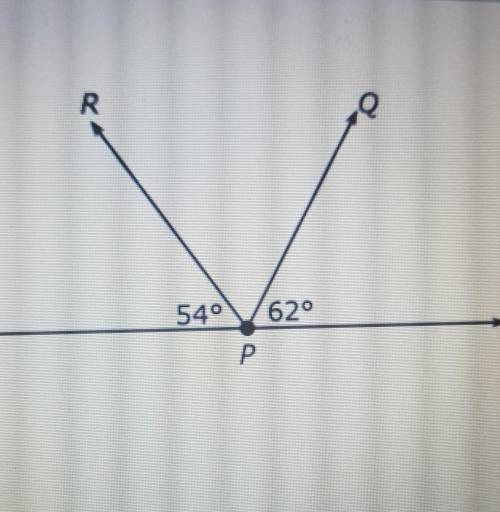 HELP WHAT IS THE MEASURE OF ​