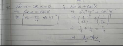 Please someone help me! If sinα*cosα=-0.5 then what's the value of sin^4α+cos^4α and sin^6α+cos^6α?