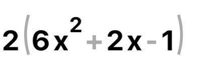 Given the Trinomial 2x^2+4x-2, what is the value of the discriminant.