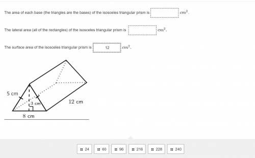 Need help now? please this is an area volume problem thanks for your help