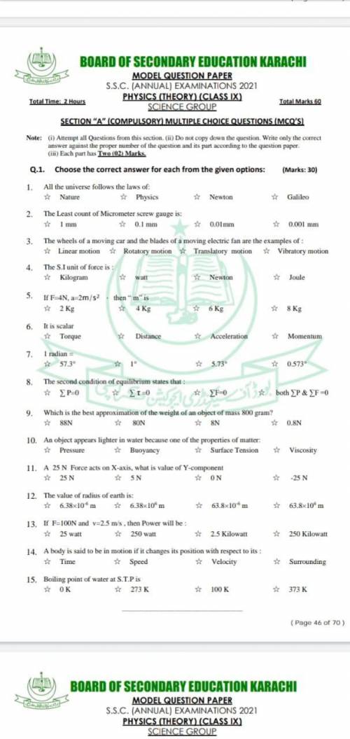 Kindly Give me Answers OF MCQ number :
3, 7, and 15