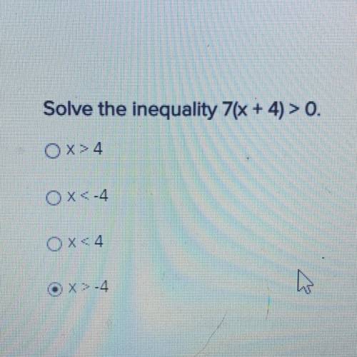 Solve the inequality
7x + 4) > 0.