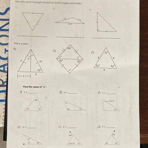Introduction to triangles quiz