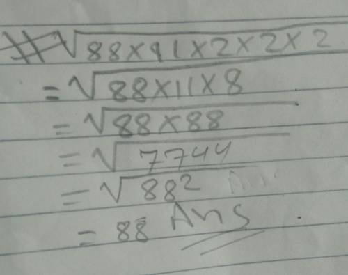 Find the solution of given expression

​