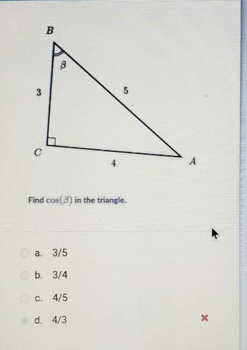 Find cos(3) in the triangle​
