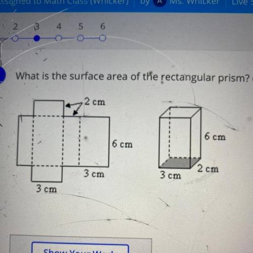 What is the surface area of the rectangular prism?