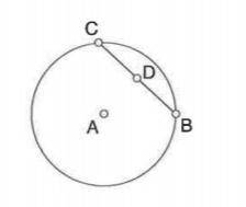 Construct a line through point D perpendicular to BC. This line is the perpendicular bisector of th