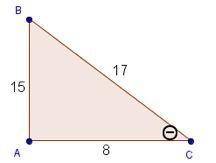 Find the sine ratio of angle . Hint: Use the slash symbol (/) to represent the fraction bar, and en
