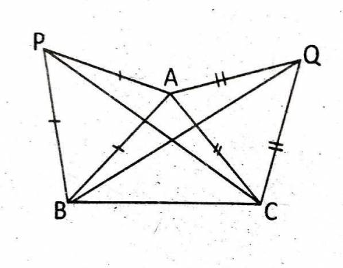 Question : In the given figure , ∆ APB and ∆ AQC are equilateral triangles. Prove that PC = BQ.

~