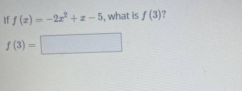 Does anyone know the answer so this question