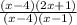 \frac{(x-4)(2x+1)}{(x-4)(x-1)}