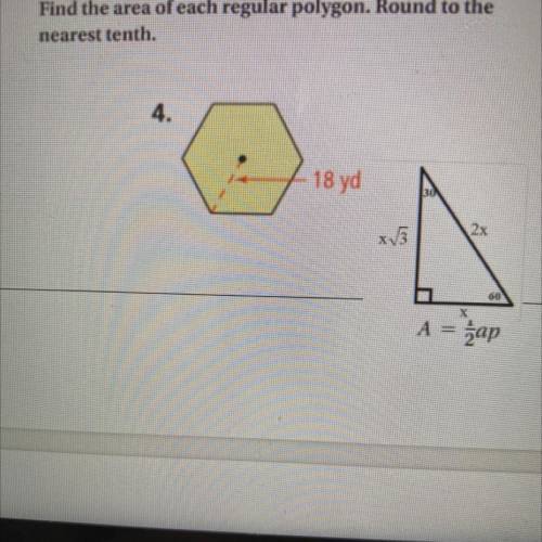Find the area of each regular polygon. Round the nearest tenth.