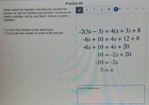 HELP PLEASEfor some reason I am having trouble with this question​
