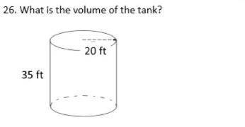 What is the volume of the tank?