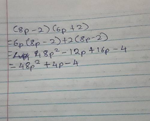 Simplify the following:
(8p−2)(6p+2)