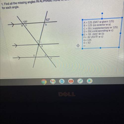 PLEASE HELP. How is g 125 degrees. Please help using the correct type of theorem