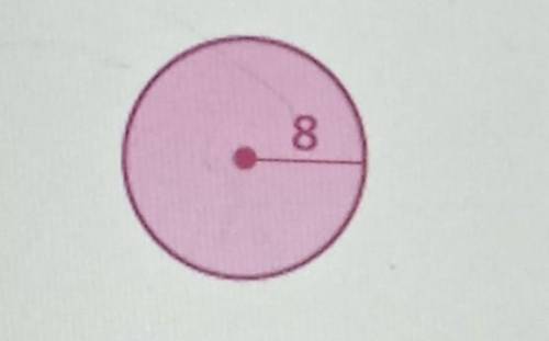 Find the area and the circumference of the circle round your answers to the nearest hundredth​