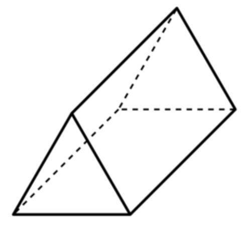 Will mark brainlist POINTSSSSS HELPPP

What 2-dimensional shapes do you see when you look at the T