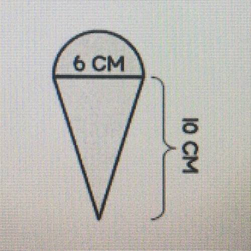 2. Bart and Jimmy's Ice Cream Shop are designing a new logo for their company. The logo is shown