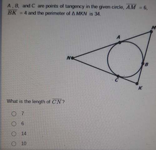 REPOST

A, B, and C are points of tangency in the given Circle, a m equals 6