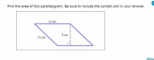 Find the area of the
parallegram