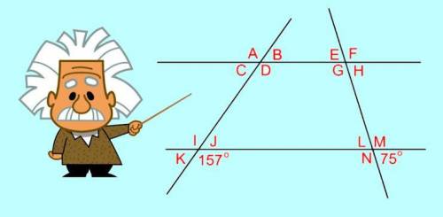 Measurement of angle E is _____ degrees