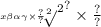 { { \sqrt[ {x \beta  \alpha  \gamma  \times \frac{?}{?} }^{2} ]{ } }^{2} }^{?}  \times \frac{?}{?}