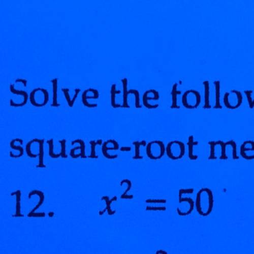What is square root method?