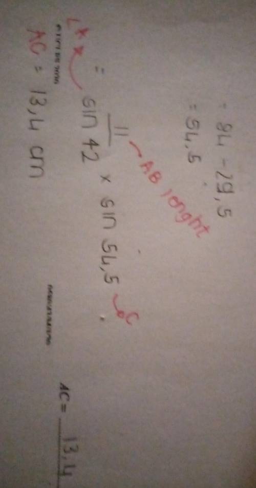 Does anyone know the formula for this equation? ​