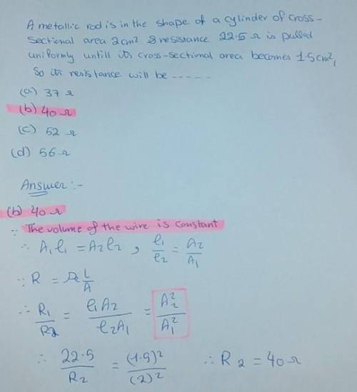 The answer is 40 ohm But why A1 & A2 are powered by 2? Gonna mark the BRAINLIEST ​