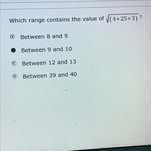 Which range contains the value of V(4+25*3)?