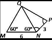 What is the perimeter of quadrilateral of MNPQ?