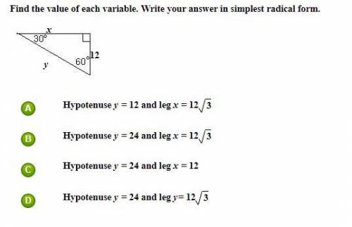 Find the value of each variable. Write your answer in simplest radical form.