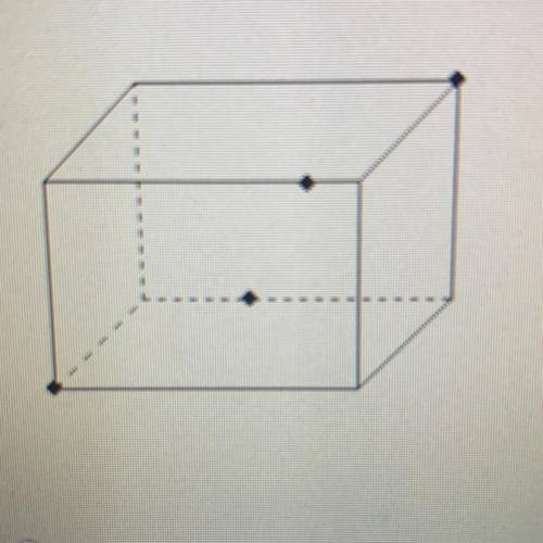 Which shape will result from taking a cross section of the cuboid through the points shown?

penta