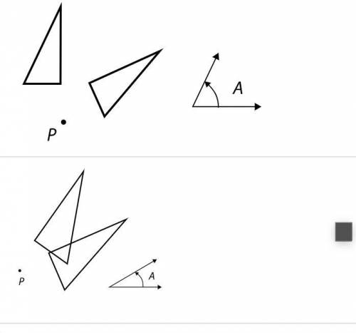 Choose correct answer for

Which of the following represents the rotation of the triangle about P
