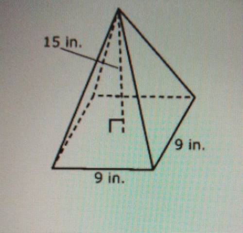 What is the volume in cubic inches of the pyramid shown in the diagram? ​