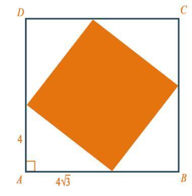 In the figure below, ABCD is a square.

Points are chosen on each pair of adjacent sides of ABCD t