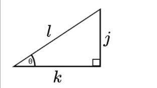 Find the 3 ratios if k=8 j=15